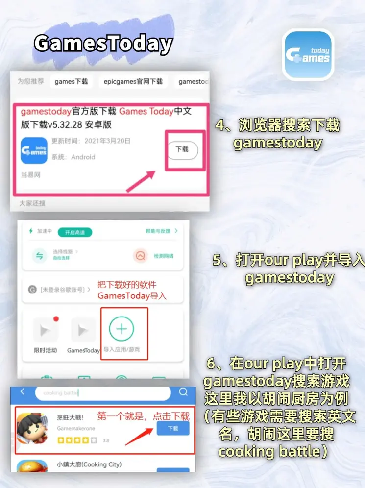 bet365在线登录app下载截图2